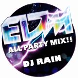 EDM MEGA MIX