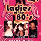 LADIES OF THE 80S QUICKMIX PART 1 - JAMES COLES IN THE MIX