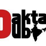 Dub Vibration 01.01.2013