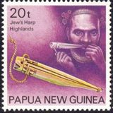 03.01.16 - Best Of 2015's cassettes (Philippe) + Papua New Guinea