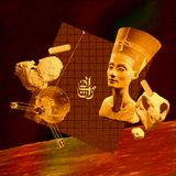 Pharaoh 2015 - Certain Blacks - AfroTripFuturistic Mix