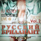 DJ Alexey Issachenko Live At Parlament Club 7 June 2013 Vol.2