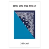 Mix 2 for BLUE CITY RUG MAKER