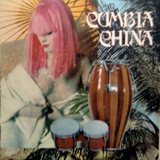 Cumbia china - Caballito Mixtapes - Grita