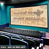 Music for Middle-earth // 5th Sept 2011 // #32