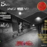 PRAVDA presents JAPANESE WHITE PARTY at NAGAI