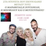 RadioShow_13