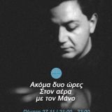 Another 2 Hours on air with Manos Hadjidakis .