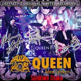 2014-08-16 Summer Sonic Osaka Complete (IEM+Aud)