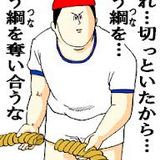 テスト勉強捗らないよ