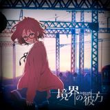 ANIME_MIX_14