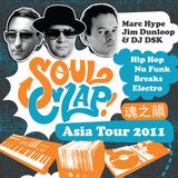 Live from The Shelter Shanghai 2011