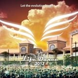 LifeDance Revisited (Funk Avy's Tribute To LifeDance 2012)