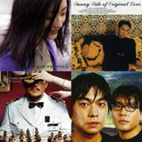 Japanese City Pop Non Stop Mix 10