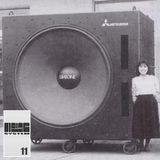 Noisesystem 011