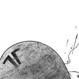 Technoist - Lead Balloon