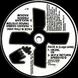 Dj Freak - Brutal Mix (Self Released - 2001)