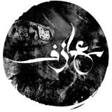 Ma3azef - 6th June 2015