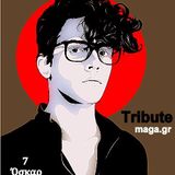 ''Το ονομα του Xavier Dolan'' στην εκπομπη 7 Oscar για τον Αχιλλεα