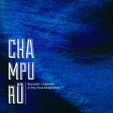 Bhonstro - Champuru