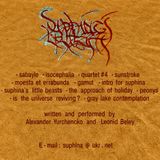 Oleksandr Yurchenko & Leonid Beley "Suphina's Little Beasts" (LP) 1999