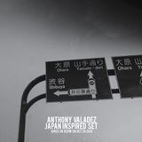 THE JAPAN INSPIRED MIXTAPE