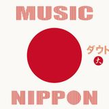 Time Off In Japan Mix 1