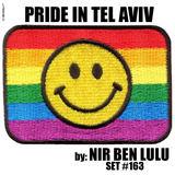 Set 163 - Pride In TEL AVIV 2015!! - Nir Ben Lulu - Vocal