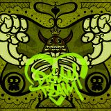 The Smokeout