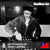 MS056 – DJ Akihiro (Japan)