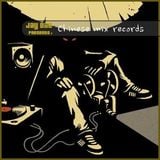 Chinese mix records