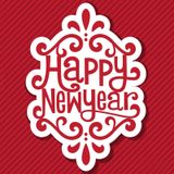 Sun Xperience #6 : And Happy New Year ^^