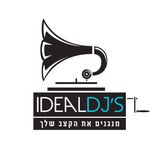Ideal Dj's - The Best Of Spring Hits Mix 2014
