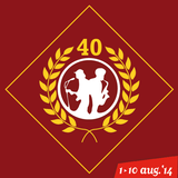 Lokerse Feesten: Hermanos Inglesos (August 4, 2014)
