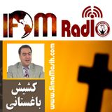 وعده های خدا، زمان خدا