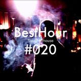 #020 Slaughterhouse