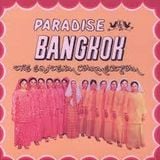 Paradise Bangkok - 27th April 2015