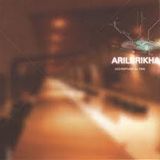 udi ben david-aril brikha deeparture in time set.57