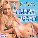 秀吉MIXⅧ~Summer Best~