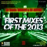 DJ DENIS RUBLEV & DJ ANTON - FIRST MIXES OF THE 2013 (PART 1) Commercial mix