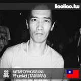 MS053 – DJ Phunkid (Taiwan)