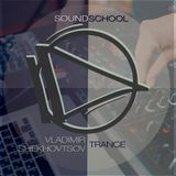 Vladimir Shekhovtsov - Trance