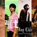 Mix de Jay Chou