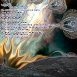 Subsentient