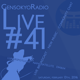 Gensokyo Radio Live #41: Aesthetically Improvised