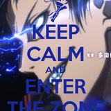 G-Wiz! Presents Enter The Zone...Valentines Special Feb 13th 2016
