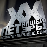Van Nosikov - Back to KAZANTIP XX