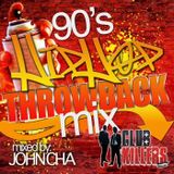 90s Hip Hop Throwback Mix