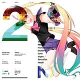 A-Part #2 RMHN Mix