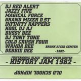Firstannual Black History Jam 1982 @Bronx River Center SIDE-A
